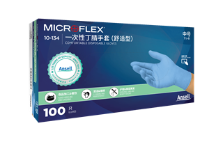 MICROFLEX® 10-134