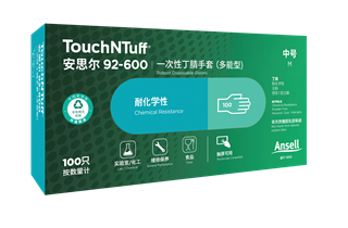 TouchNTuff®92-600